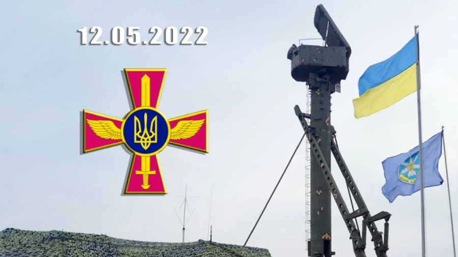 ПВО Украины уничтожила 7 российских воздушных целей