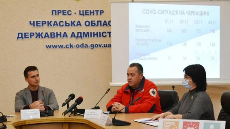 Черкащина з понеділка може перейти в червону зону