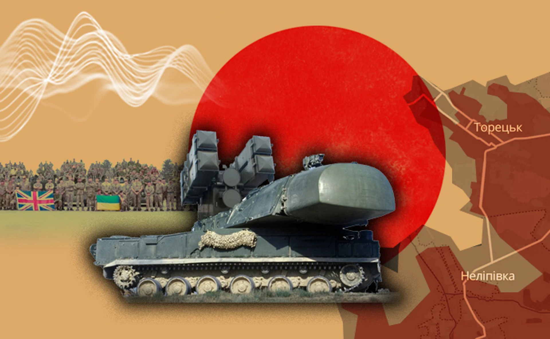 Выход из Курщины, прощупывание в Запорожской области и учения из Британии – главное о войне за неделю