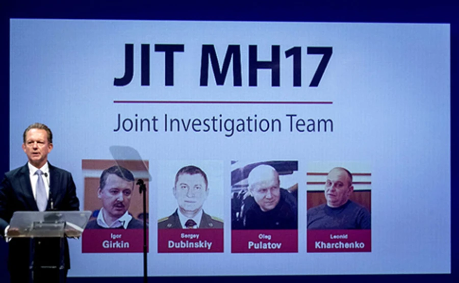 В Нидерландах рассказали, как вручили всем боевикам сообщение на суд по MH17