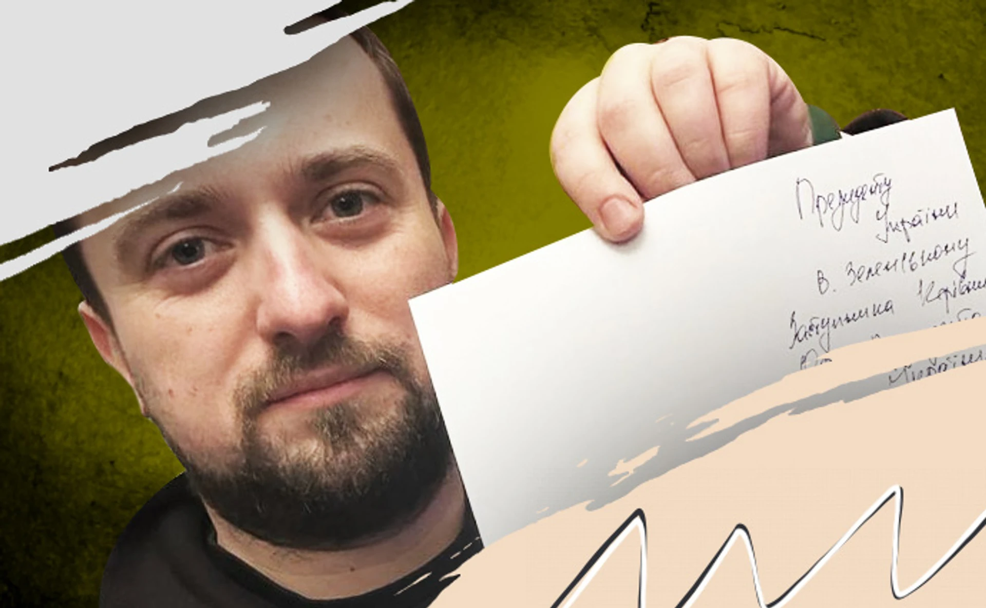 Чому звільнили Кирила Тимошенка, кількох голів ВЦА та заступників міністрів? Пояснює Роман Кравець