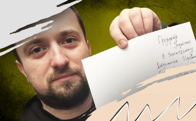 Чому звільнили Кирила Тимошенка, кількох голів ВЦА та заступників міністрів? Пояснює Роман Кравець