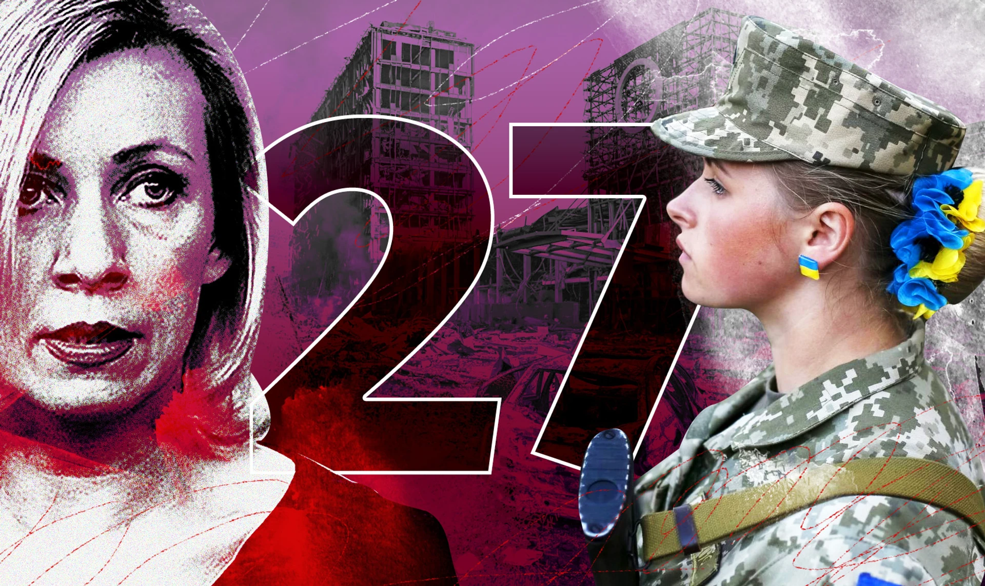 Война. День 27. ОНЛАЙН