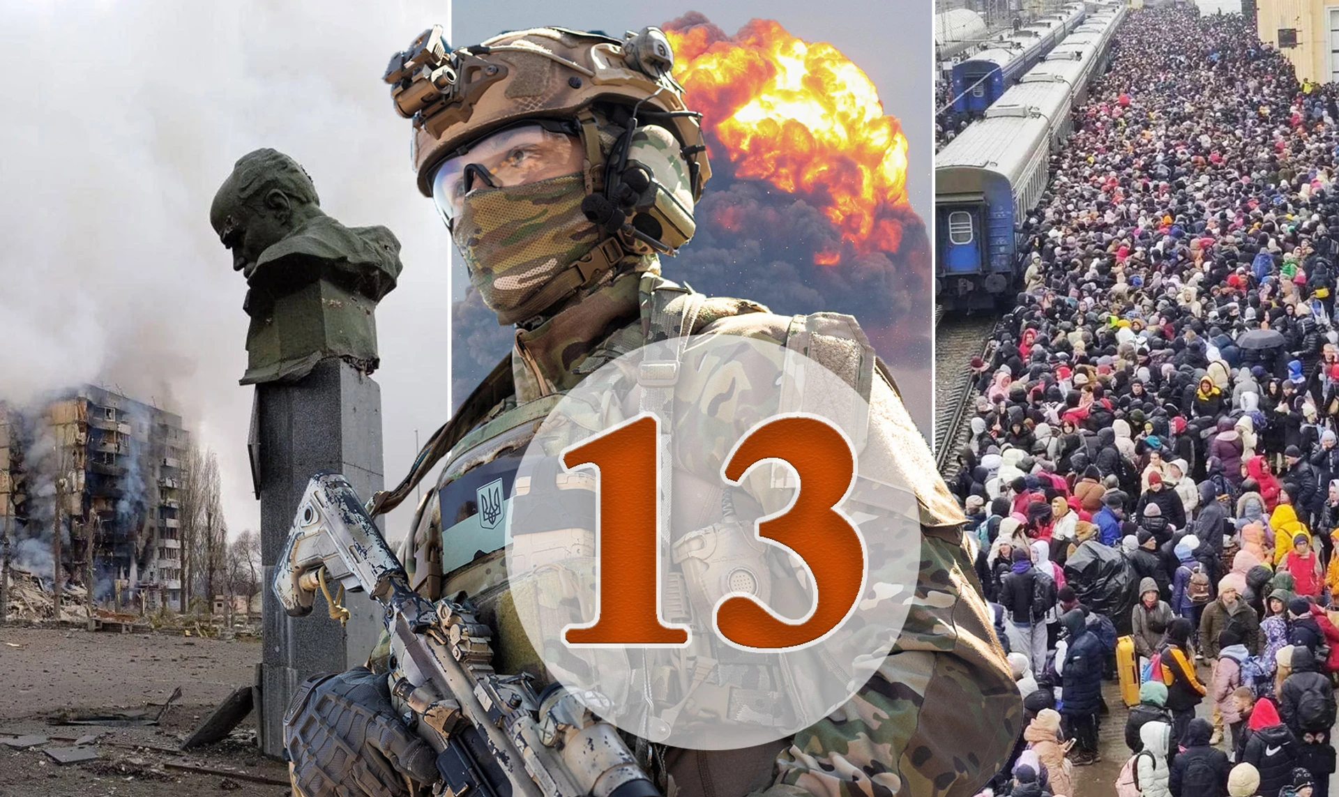 Тринадцатый день войны. Как держится украинский фронт и падает российская цивилизация. ОНЛАЙН