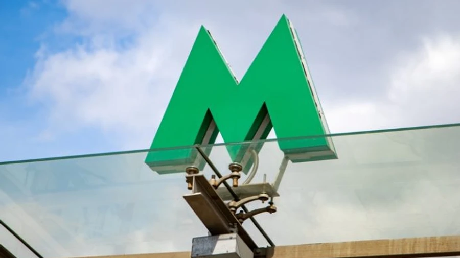 В ніч із суботи на неділю на годину продовжать роботу метро в Києві