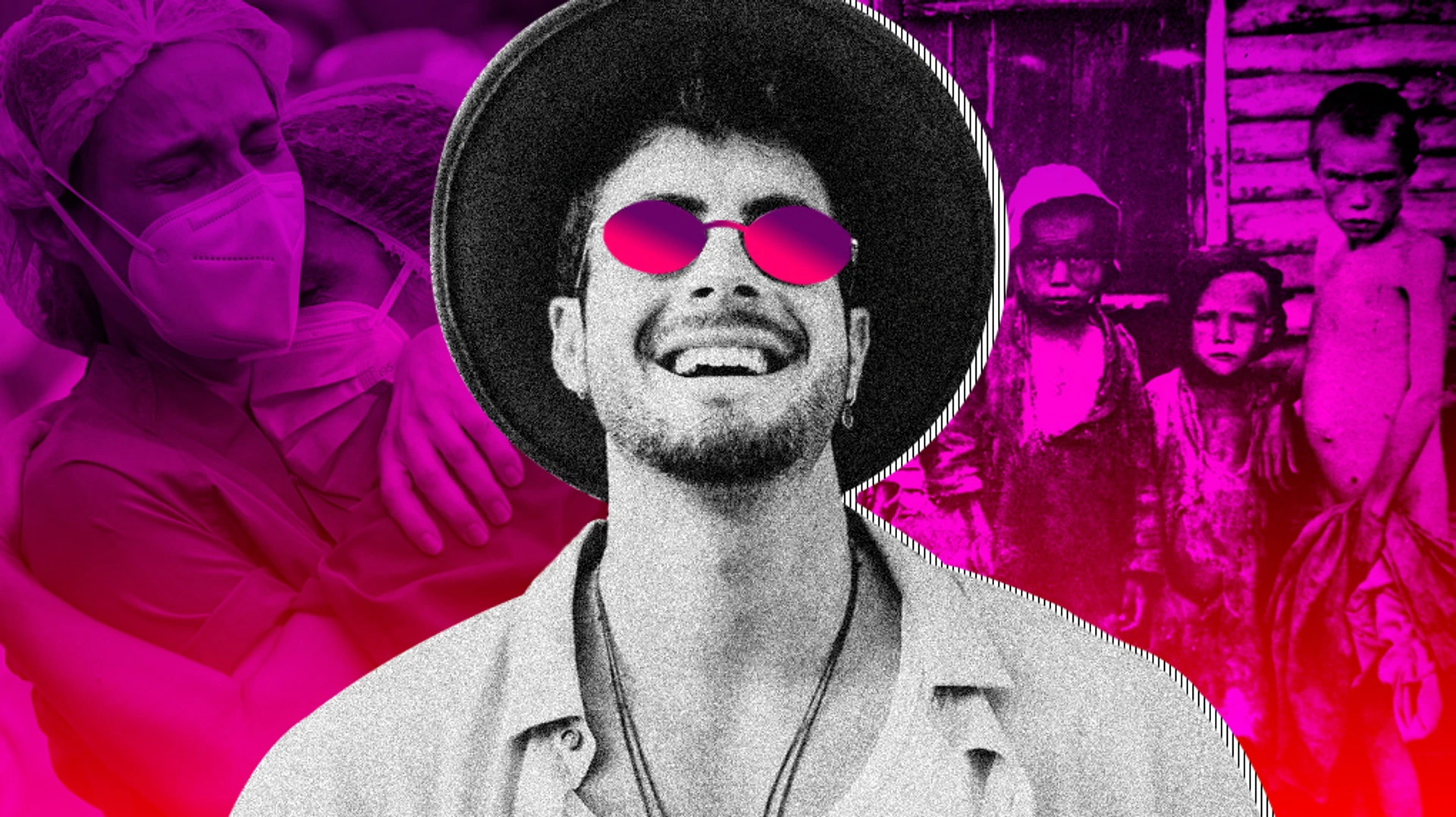 Під ковдрою