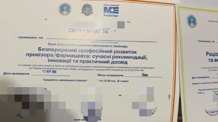 Підробка паспортів та підкуп: ексректор складав іспити студентам-медикам на $2 млн щороку