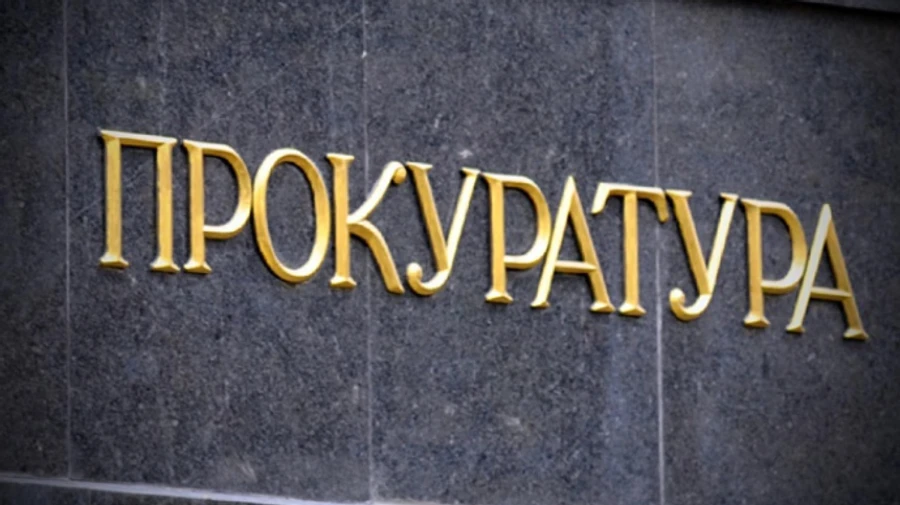 На 5 років засудили організатора референдуму на Донбасі