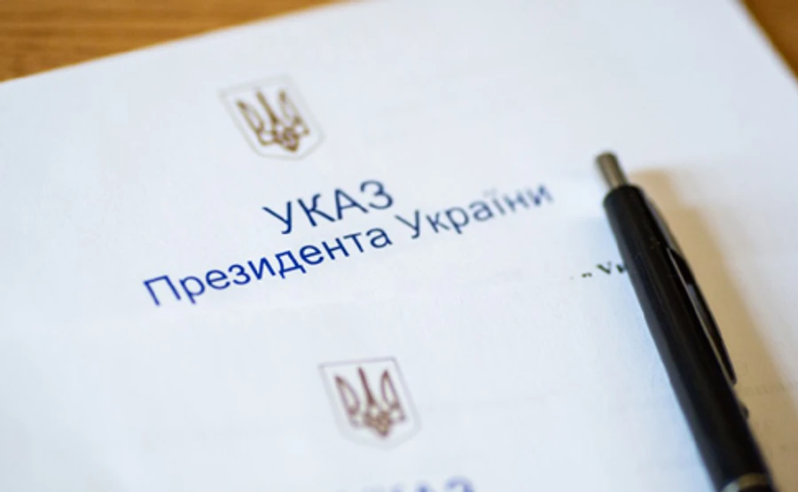 Президент прибрав ще трьох глав ОДА з керівних посад