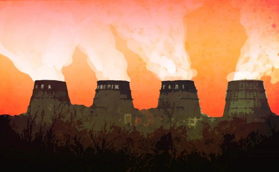 Хроніка 24 жовтня. Продаж Криворіжсталі та арешт Пукача