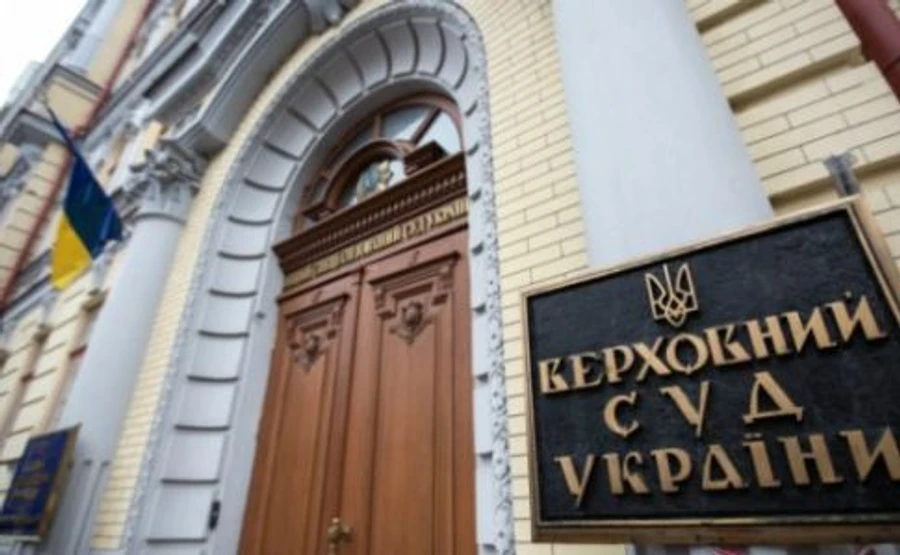 Порошенко назвал конкурс в Верховный Суд образцовым