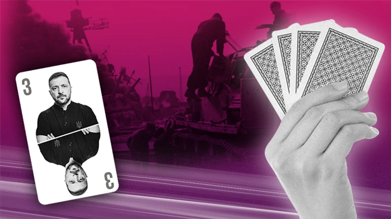 В поисках украинского Петена