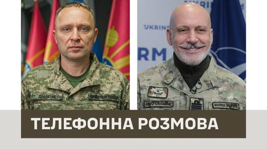 Драпатий анонсував візит Військового комітету НАТО в Україну у жовтні