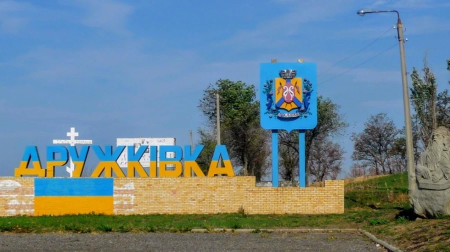 Russian forces may set their sights on Druzhkivka in Donetsk Oblast this summer – UP