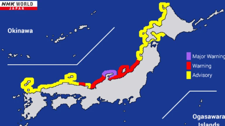 У Японії стався потужний землетрус: загроза цунамі