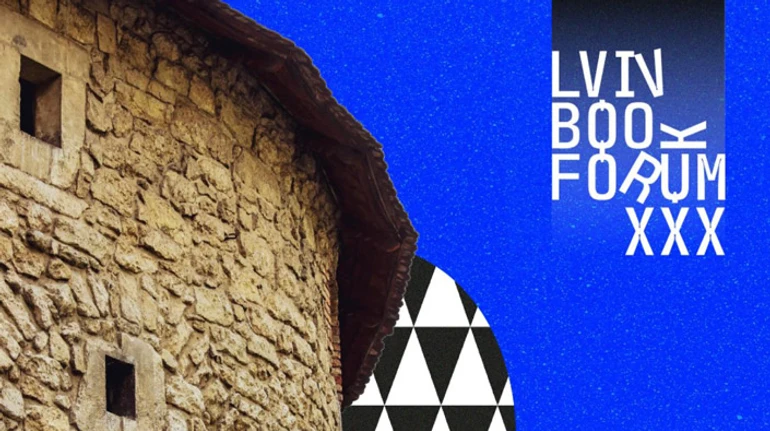 Легендарный Форум Издателей проходит в тридцатый раз: зачем на него идти и что там искать