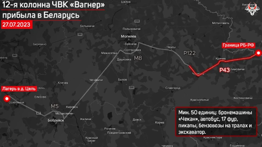Уже 12 колонна вагнеровцев зашла в Беларусь: завезли 5 бронеавтомобилей