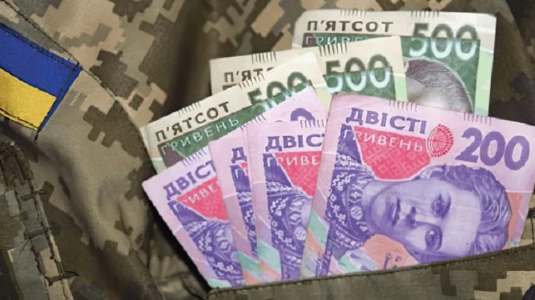 Ukrainian Parliament voted to return US $800 in additional allowance to all military personnel. But it's not final word