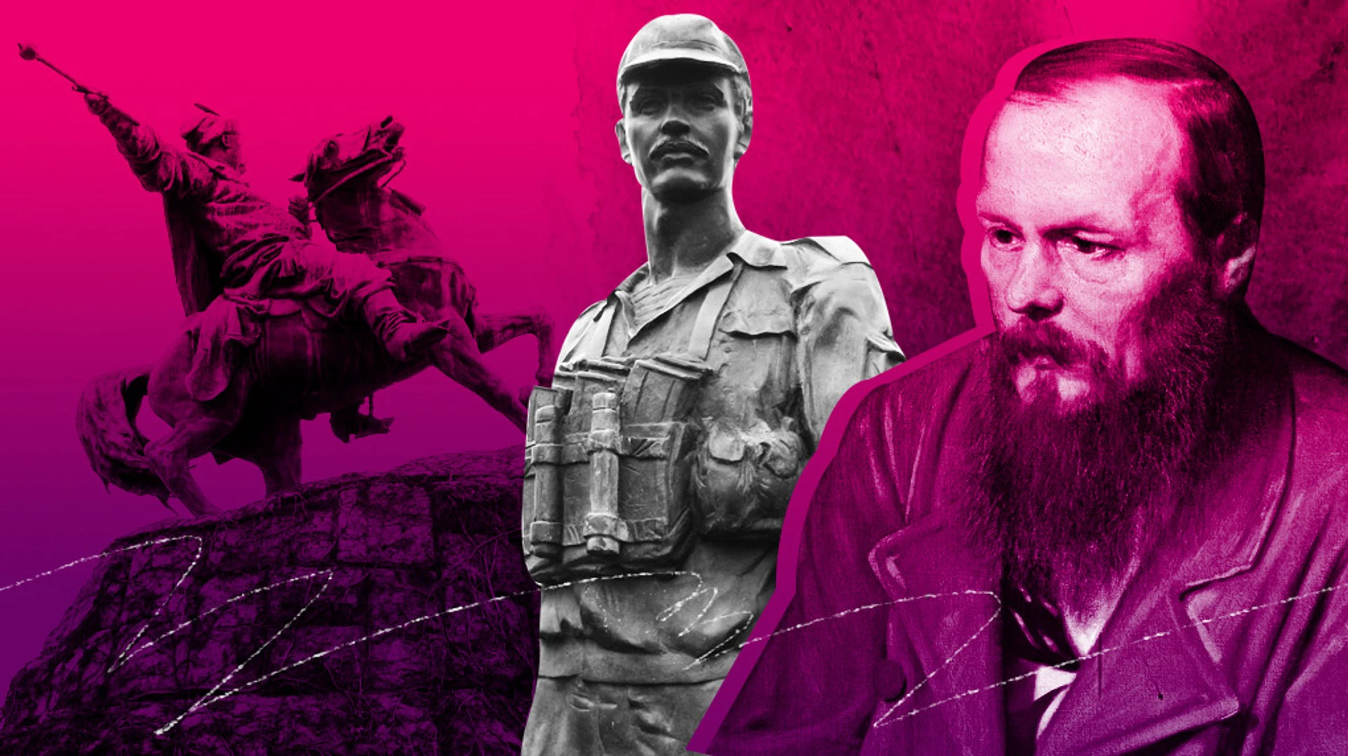 Право быть честными