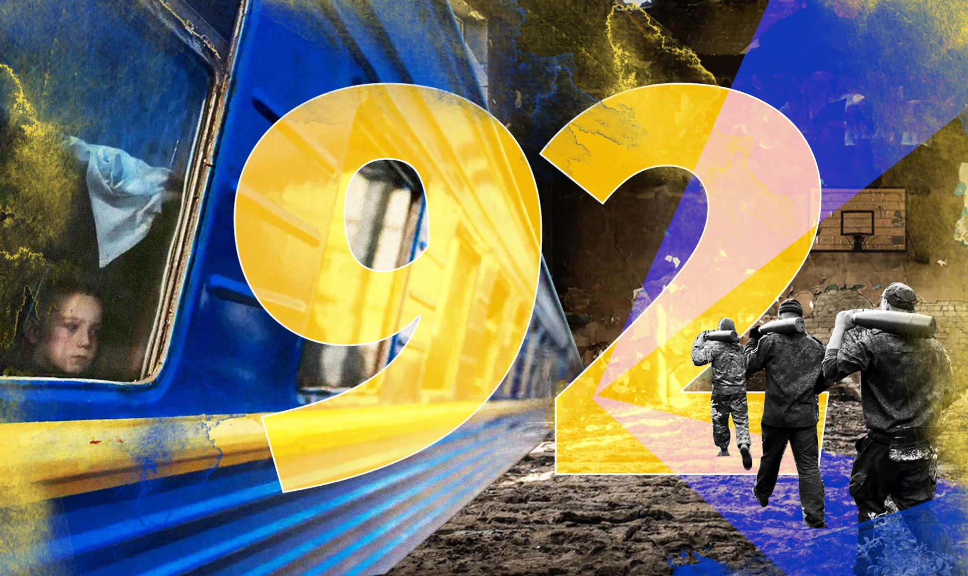 92-й день війни. Росія жорстко наступає на сході. Україні потрібна зброя. Події ОНЛАЙН