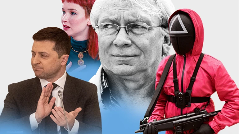 Куда смотрит Зеленский и почему Не смотрите наверх фильм об Украине