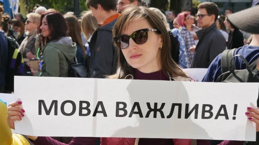 Региональный статус русского языка в Николаеве обжалуют в суде