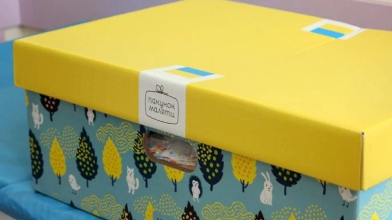 Вместо бэби-боксов родители будут получать 5000 грн