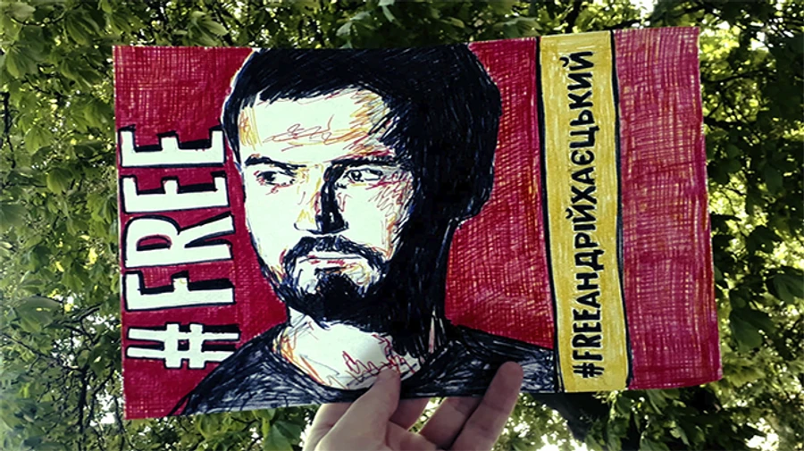 Пожар в Одесском колледже: PEN Ukraine выступила в защиту подозреваемого поэта