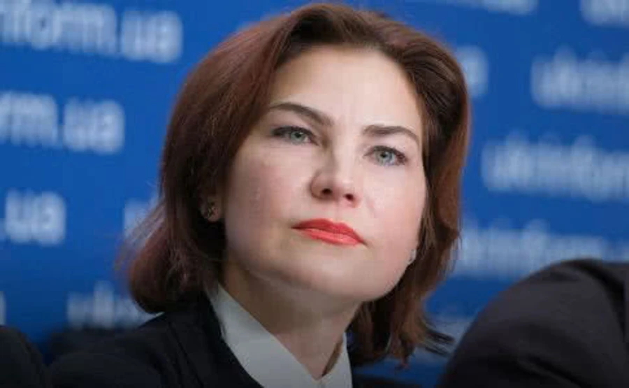 Венедиктова подала в суд на Украинскую правду и ЦПК 