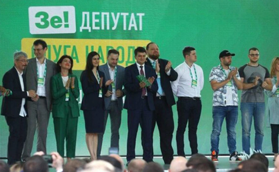 У Зеленского рассказали, как отбирали людей в список Слуги народа