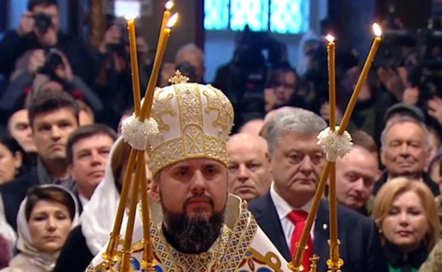 У Софії Київській проходить інтронізація предстоятеля ПЦУ Епіфанія 