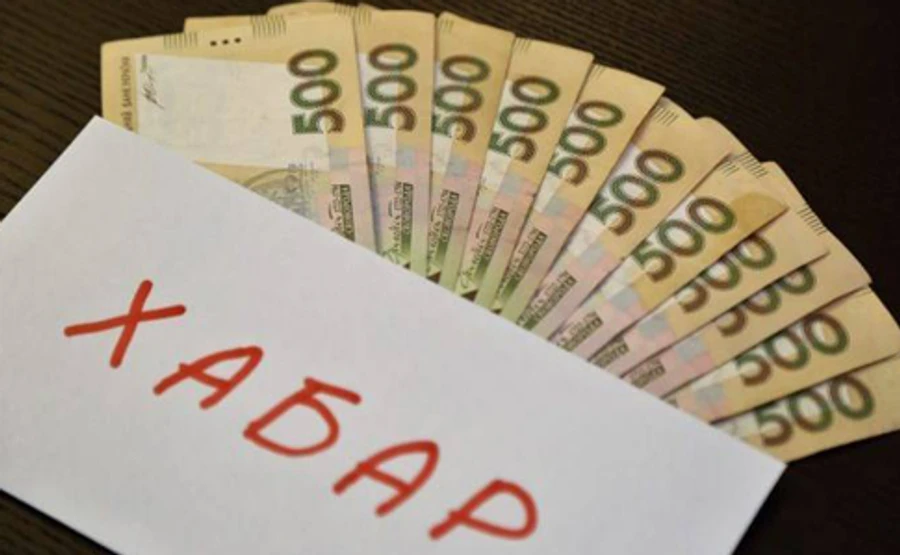 Заместителя главы райадминистрации посадили на 5 лет за взятку