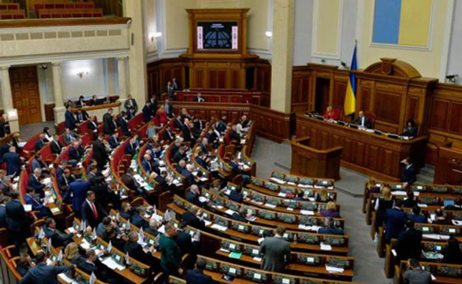 Рада затвердила новий склад ЦВК