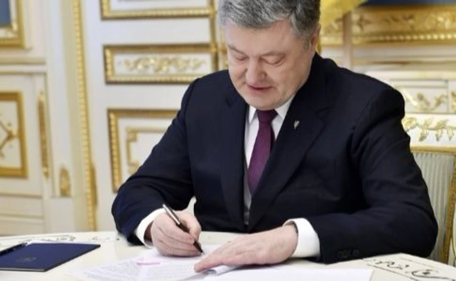 Порошенко поповнив список кандидатів у ЦВК людиною від БПП