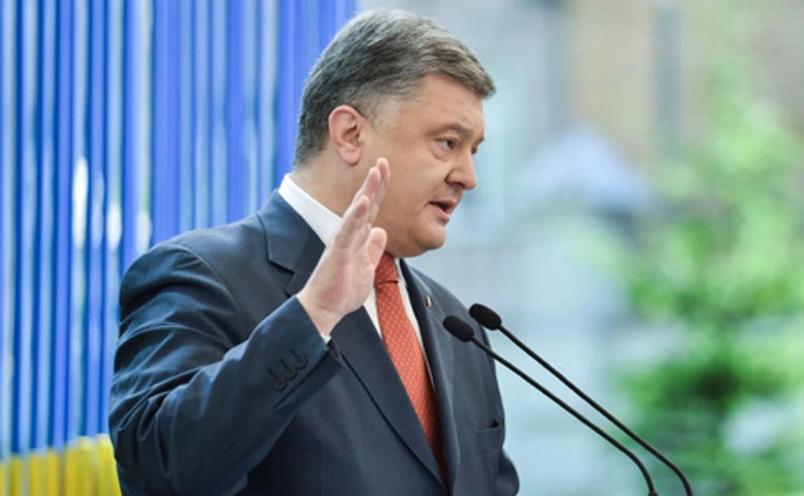 Президент вніс новий склад ЦВК депутатам