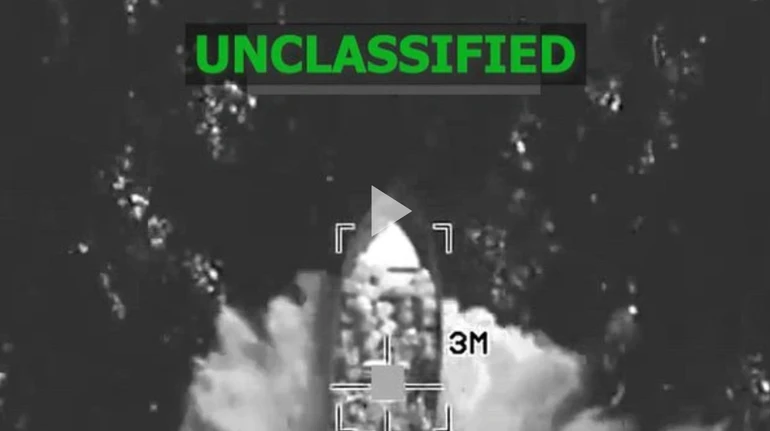 Американские военные заявили, что взорвали судно с наркотиками в Тихом океане