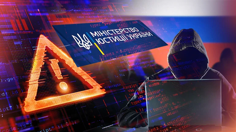 Пропало все. Как российские хакеры взломали украинские реестры