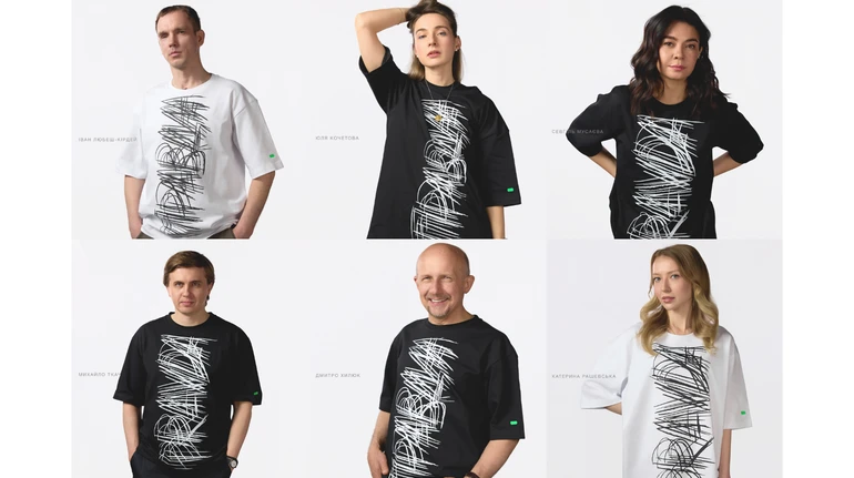 Слово, которое отстаивают: как Правда стала художественным жестом и мерчем УП