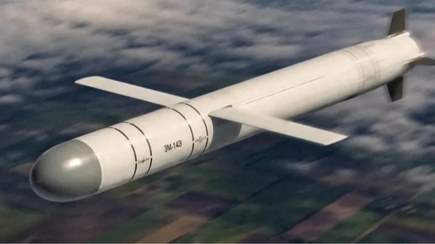 Russia has modified Kalibr missiles used in attacks on Ukraine, Kyiv says – photos
