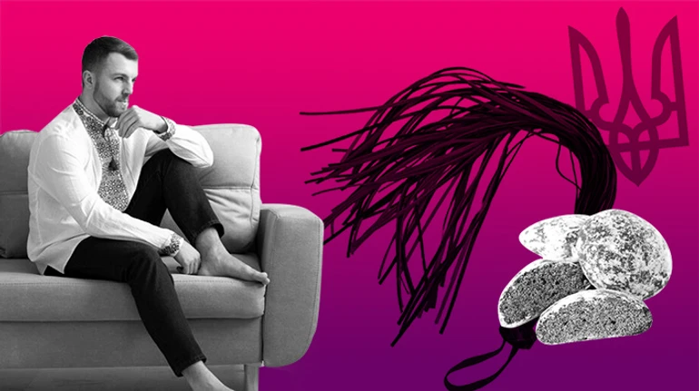 Україна в пошуках українців