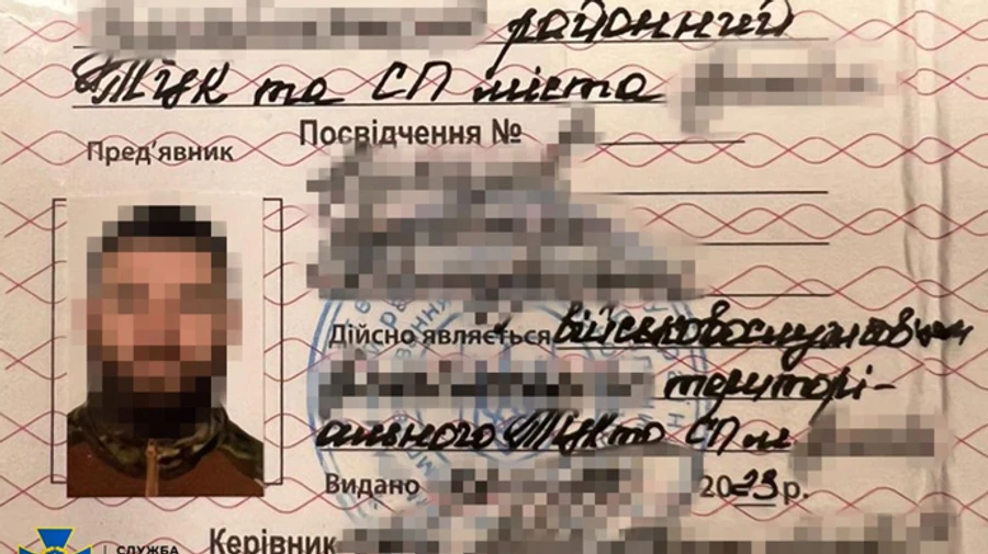 СБУ викрила 3 схеми виїзду за кордон ухилянтів: серед затриманих керівник районного військкомату