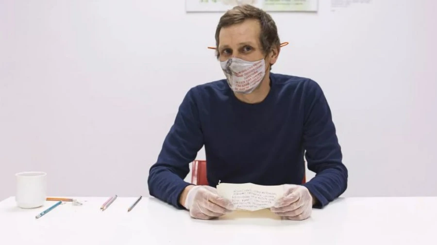 У Львові невідомі напали на виставку художника Давида Чичкана