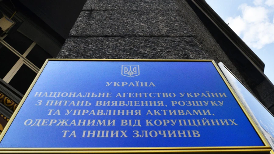 В АРМА розповіли, що у них вилучили під час обшуків 