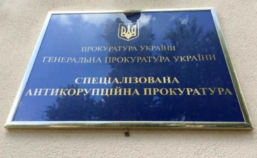 Прокурорів вже не вистачає: у САП заявляють про нестачу кадрів