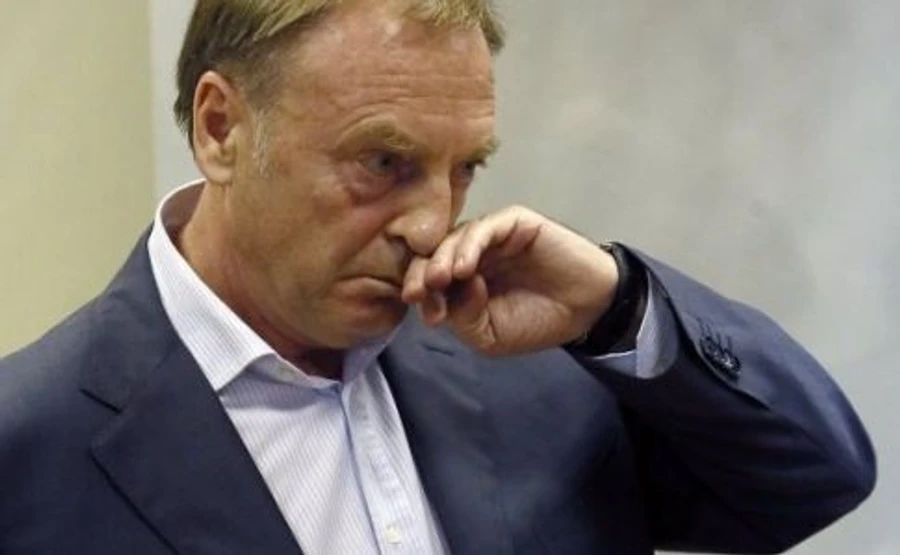 GPU Finalizes Investigation against Lavrynovych & Co