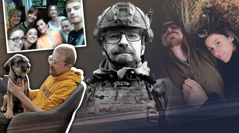 Він був людиною зі стрижнем. Пам'яті медійника та військового Володимира Фоміченка-Закуцького