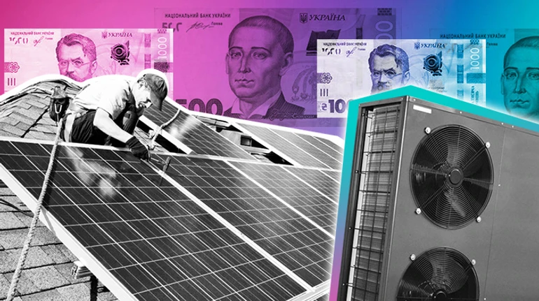 Кредит на солнечные панели и генераторы: какие программы для бизнеса и граждан предлагает правительство
