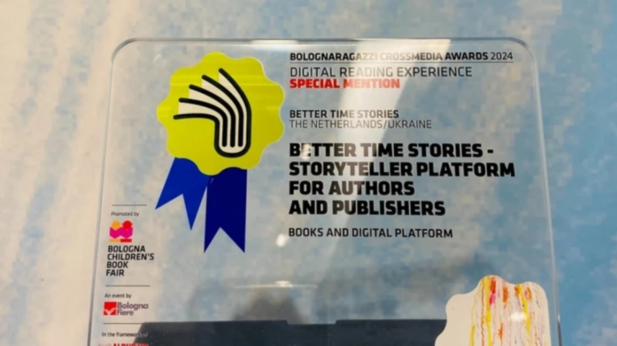 Ukrainian project for refugee children receives special commendation at Bologna Children's Book Fair