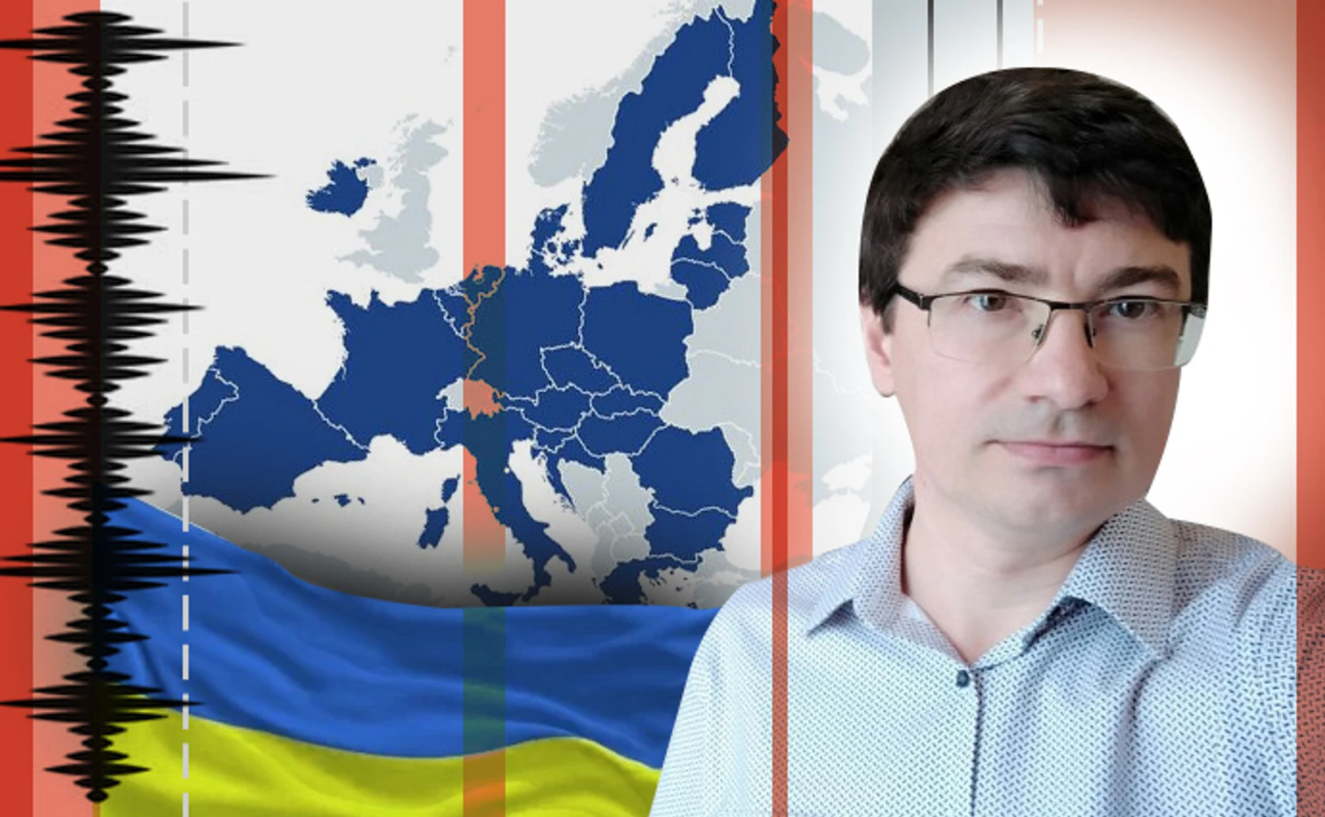 В ЕС - до 2030? Вот что помогает, а что может помешать вступлению Украины