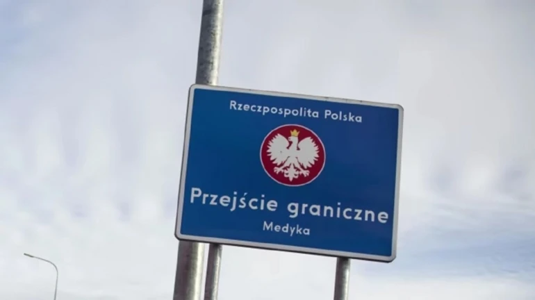 Через пункт пропуска Шегини ограничат движение для легковых авто до 10 мая